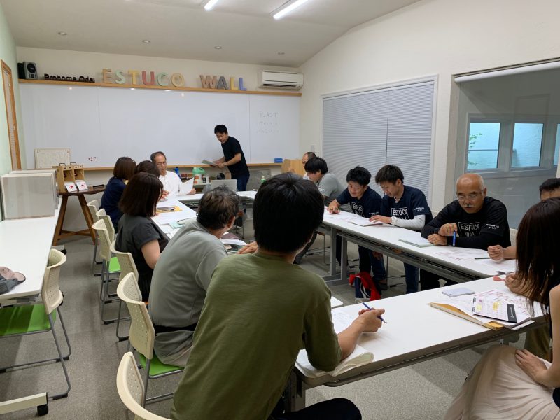 快適なお家づくりのための一生懸命会議
