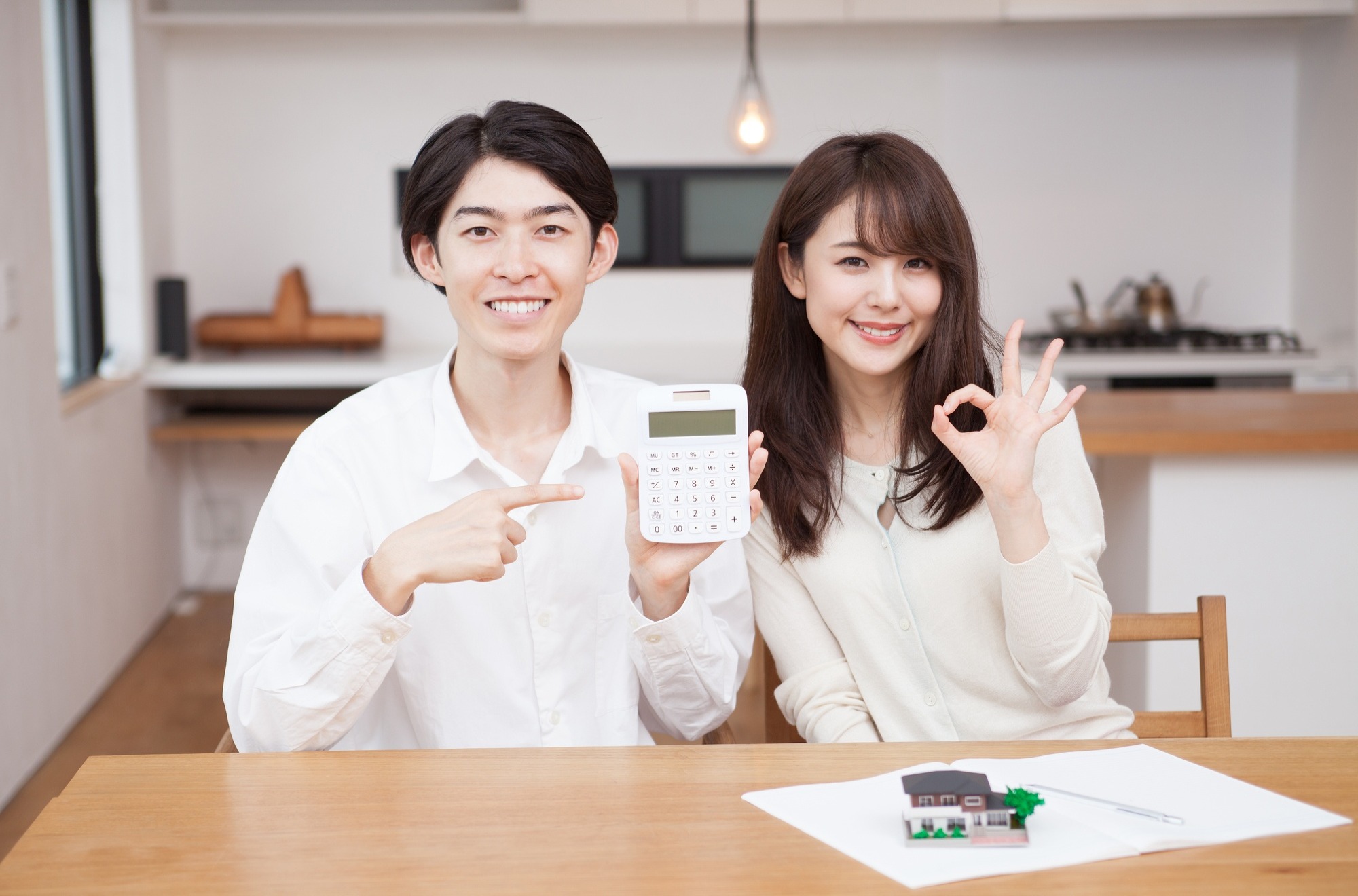 つなぎ融資の負担を軽くする方法