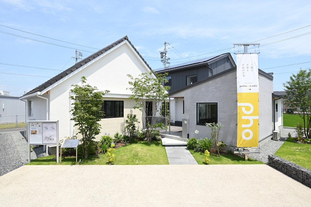 松阪モデルハウス”見学DAY”